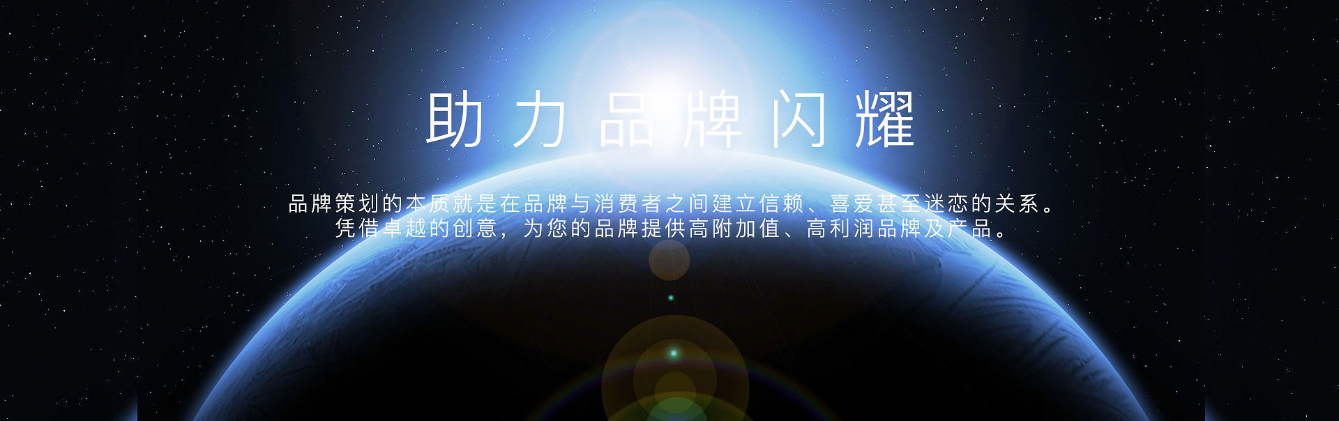 北京logo設(shè)計公司