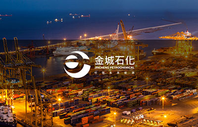 能源企業(yè)|品牌設(shè)計