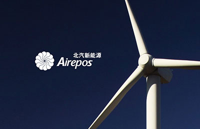 新能源企業(yè)標(biāo)志設(shè)計